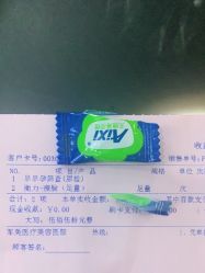 -重庆军美医疗美容医院