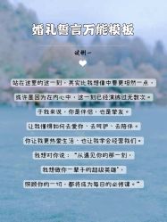 点击看大图 -浙江1+1主持人工作室