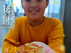 -麦德龙(浦东店)