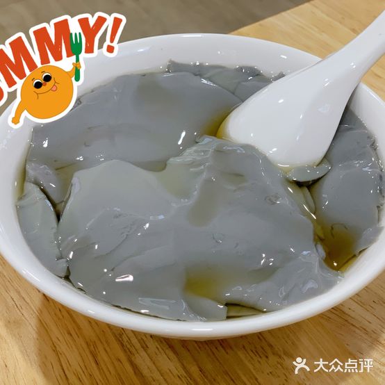 汤糖堂·黑豆腐花·双皮奶