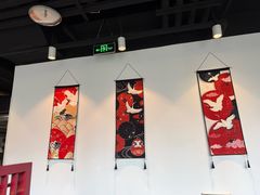 -黑松白鹿(金融街店)