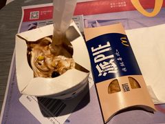 -麦当劳(鼓楼店)
