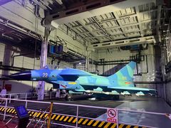 -泰达航母主题公园