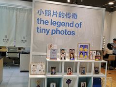 -天真蓝照相馆(龙岗万科里店)
