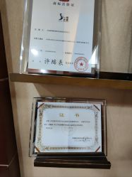 -太原丽都医疗美容医院
