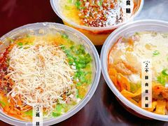 -小豆海棠(嘉兴路店)