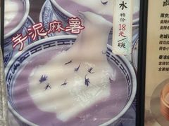 -金陵家宴·金陵春·南京菜(夫子庙店)