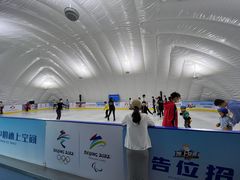 -冠军冰场CHAMPION RINK(中华城店)