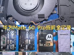 -锦鲤快修·手机电脑维修·回收(维璟印象城店)