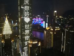 -解放碑威斯汀酒店-知味国际美食餐厅