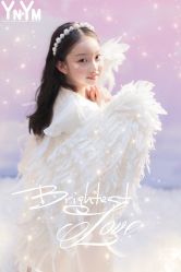 点击看大图 -雅尼·亚米儿童摄影美学馆(汉阳店)