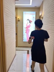 -芳朵美容养生SPA