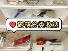 -骆驼日式搬家收纳整理