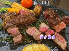 -伊藤ITO(侨福芳草地购物中心店)