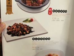 菜单-同庆楼(大钟寺店)