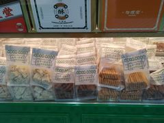 -勿理堂(西村店)