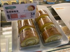 -爱维尔阳光蛋糕(越湖店)