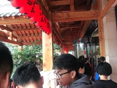 -汤W城市微度假(仓山店)