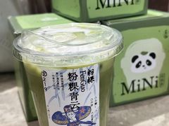 -李山山茶事(景枫店)