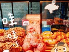 -酵墅·红酒酵母面包(羲和广场店)