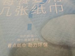 -麦当劳(南宁东站店)