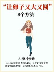 -北京俪婴妇产医院(朝阳大悦城店)