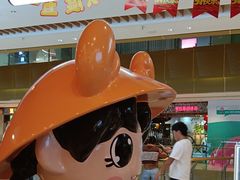 -蟹宗蟹(润达国际五楼店)