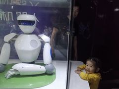 -浙江省科技馆