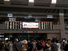 android_upload_pic-沈阳站