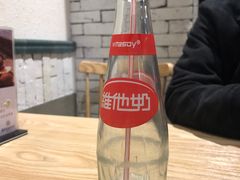 -牛王庙吳記怪味面(双楠店)