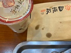 -蔡林记(昙华林泛悦汇店)