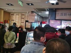 等位区-姚记炒肝店(簋街店)