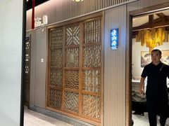 -徽镇小厨·经典徽菜(马连道店)