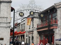 -鲜鱼口老字号美食街