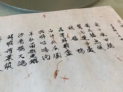-壹零贰小馆(桂城石啃店)