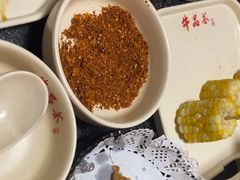 -牛品荟牛肉火锅(新城广场店)