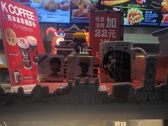 -肯德基(蓝桥店)