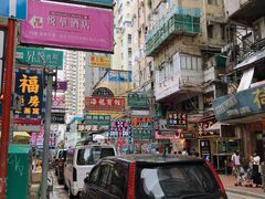 -富豪雪糕车流动点(尖沙咀店)