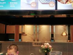 -谷田稻香·砂锅菜(南沙万达广场店)