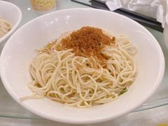 -留芳·文旅古月楼(老街店)