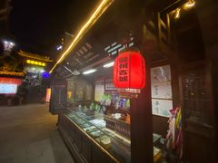 -乾州古城