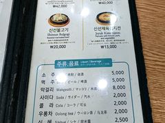 -神仙雪浓汤(明洞店)