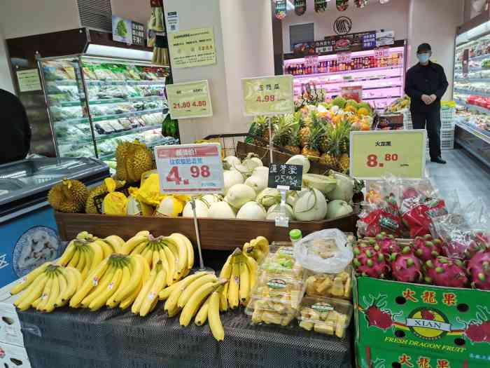 清美鲜食(新市南路店)