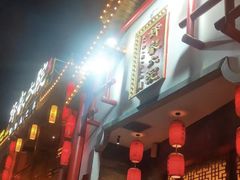 -钵家大院·地道湖北菜(江夏·大花岭店)