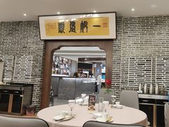 -天禧(西溪店)