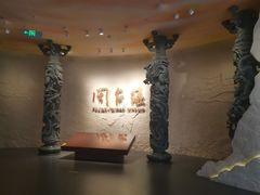 -中国闽台缘博物馆