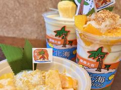 -椰椰大吉(侨港店)