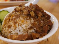 卤肉饭-光头匠