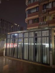 点击看大图 -御森堂熏蒸养生馆