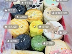 -北京稻香村(堤口路店)